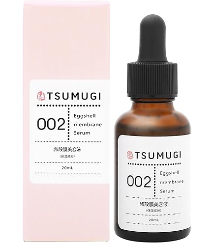 Amazon.co.jp: ココエッグ たまご美容原液 美容液 50ミリリットル (x 1